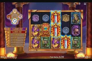 Screenshot 10 Swords 2 