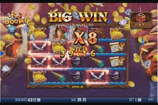 Screenshot 123 BOOM 3 