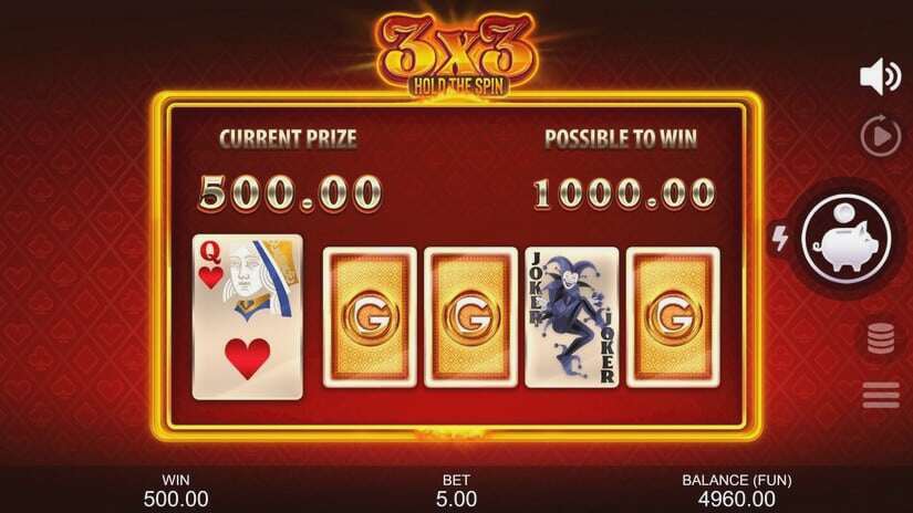 Screenshot 3u0026#215;3: Hold The Spin 6 