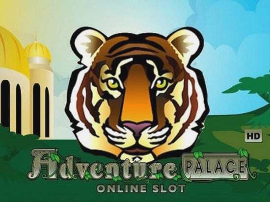 Screenshot Adventure Palace 2 