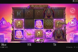 Screenshot Beat The Beast: Mighty Sphinx 3 