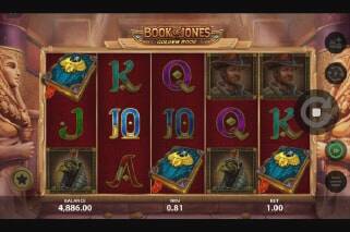 Screenshot Book of Jones: Golden Book 3 
