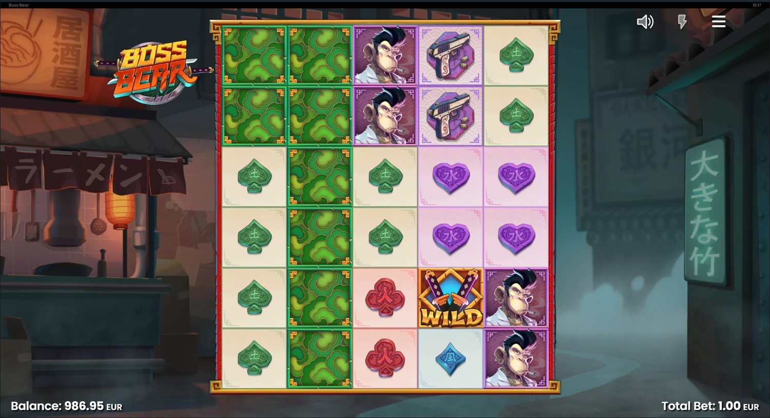Screenshot Boss Bear 2 