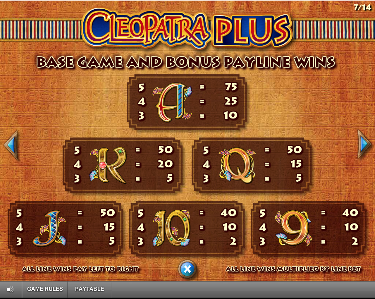 Screenshot Cleopatra Plus 2 