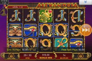 Screenshot Cleopatra Plus 9 