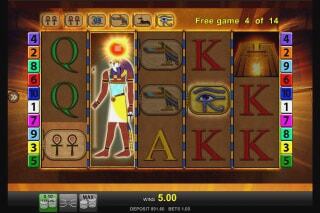 Screenshot Eye of Horus Slot Review 8 