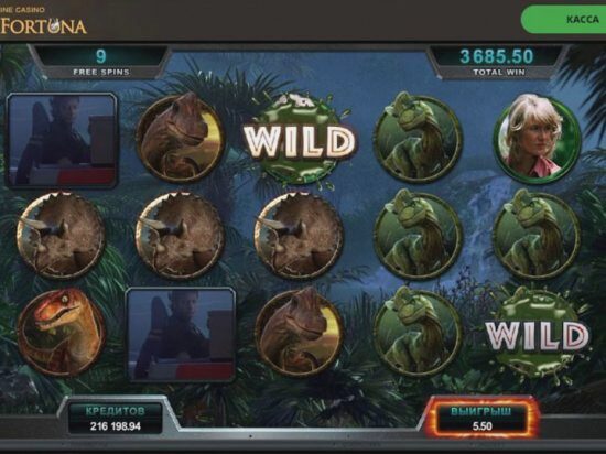 Screenshot Jurassic Park 11 