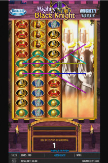 Screenshot Mighty Black Knight 3 