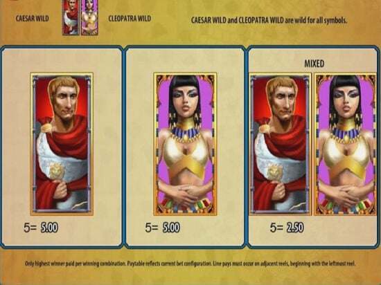 Screenshot Rome and Egypt 4 